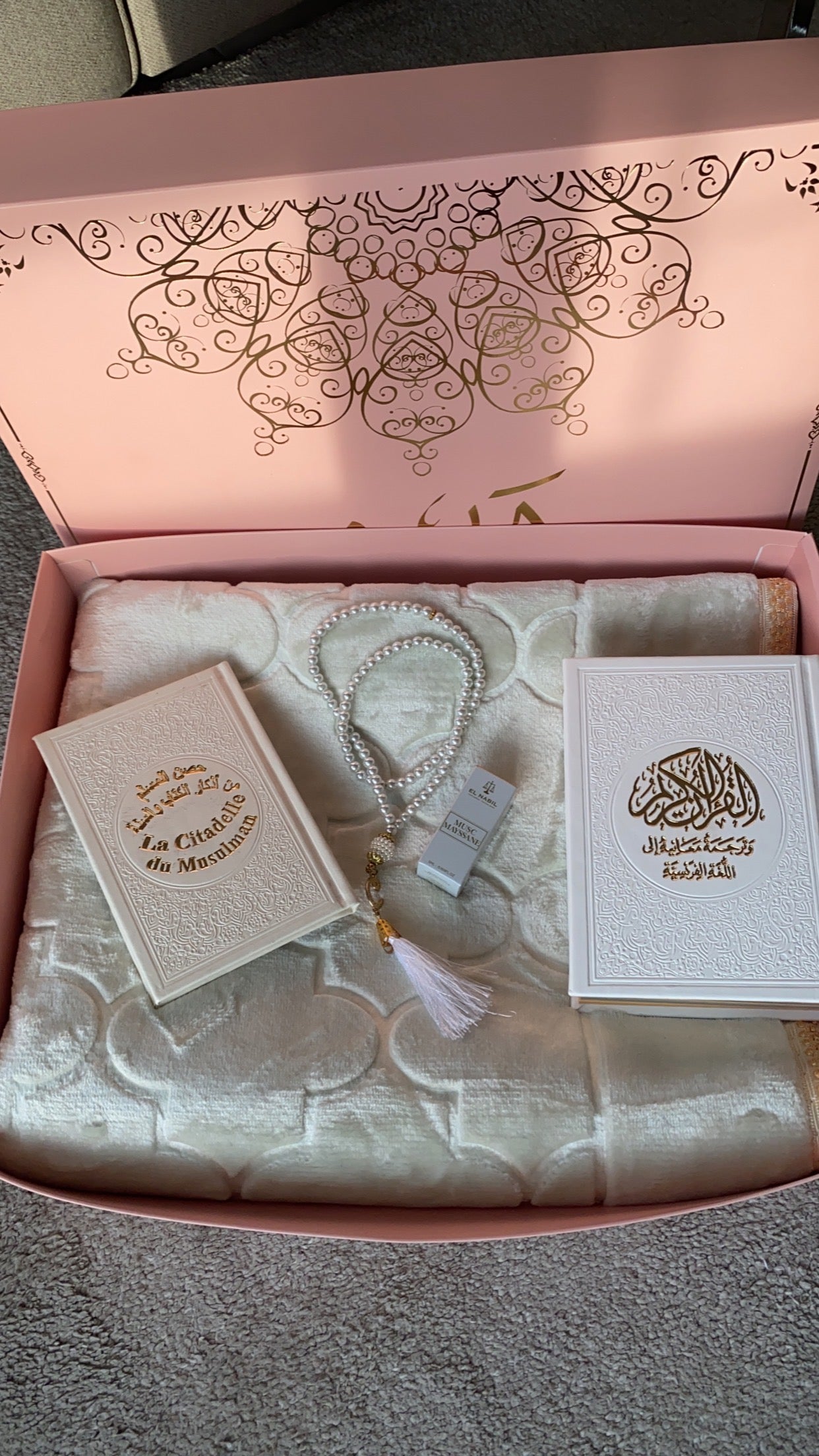 COFFRET HIDAYA