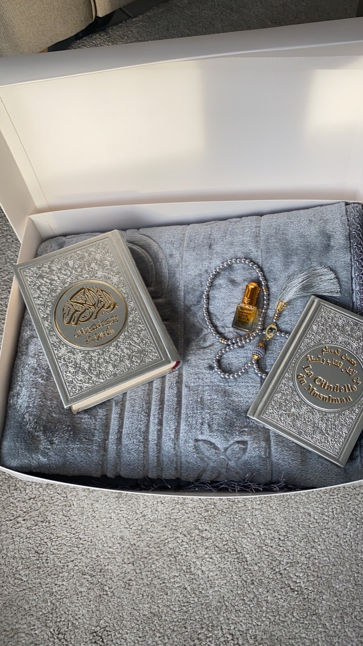 COFFRET HIDAYA